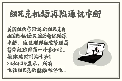 91吃瓜中心